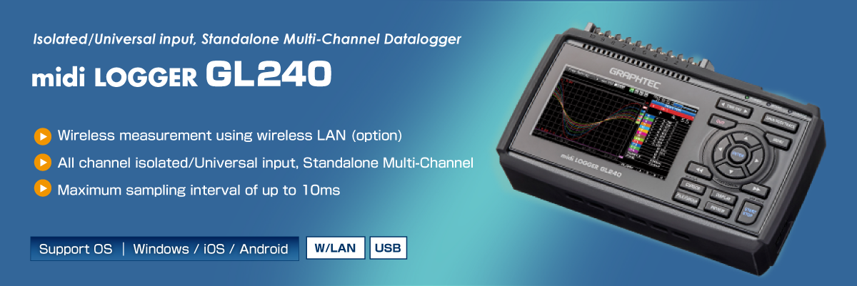 GRAPHTEC Multi-channel Data Logger GL240 - Gambar 2