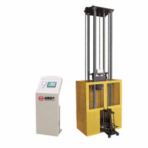 Mesin Uji Impak Drop Weight Seri NDT Kapasitas 2.000J–6.000J | Series Drop Weight Impact Testing Machine(2000J~6000J) NDT