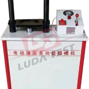 Multifunctional Hydraulic Demoulding Machine DL-200 Luda Instrument
