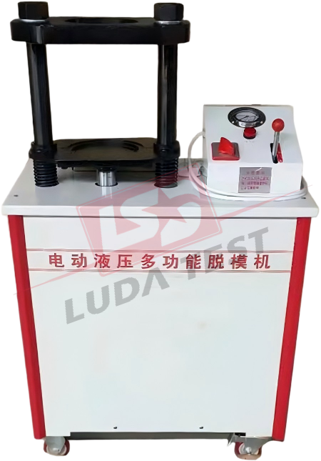 Multifunctional Hydraulic Demoulding Machine DL-200 Luda Instrument