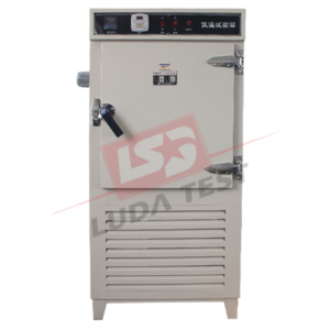 Vertical Low Temperature Chamber DW-40 Luda Instrument