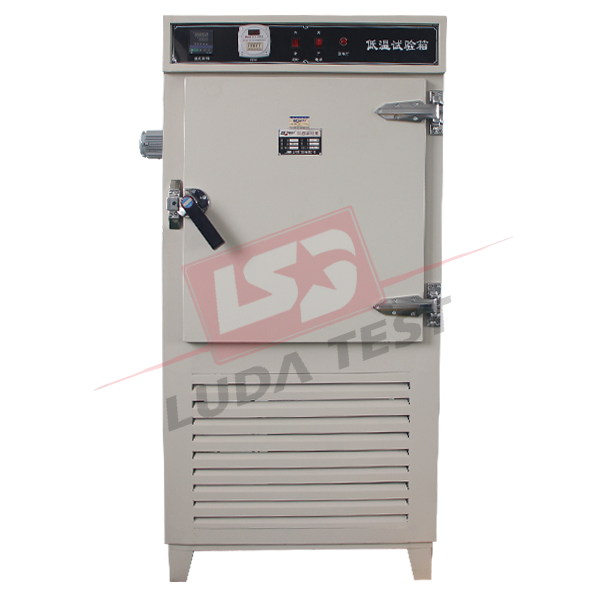 Vertical Low Temperature Chamber DW-40 Luda Instrument