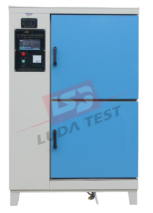 Cement and Concrete Curing Chamber HBY-40B Luda Instrument
