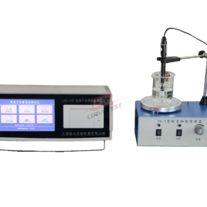 Chloride Ion Fast Content Analyzer LDCL-B Luda Instrumen