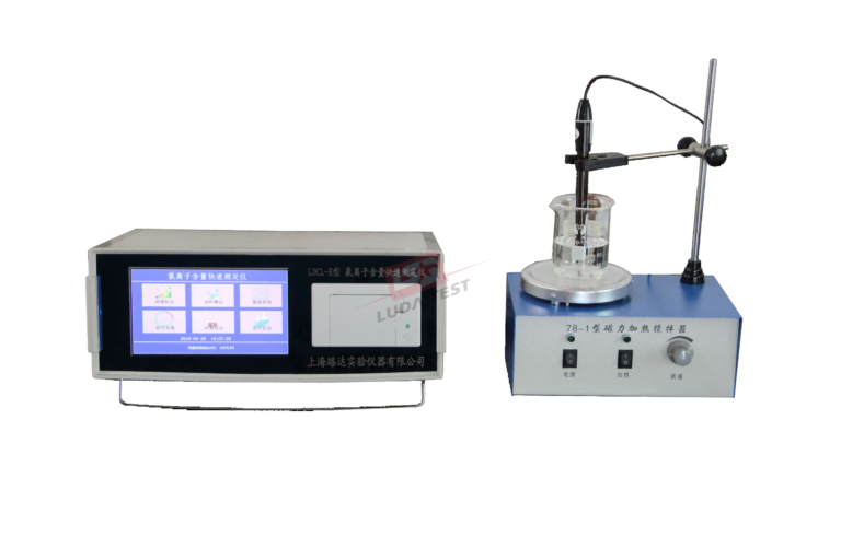 Chloride Ion Fast Content Analyzer LDCL-B Luda Instrumen