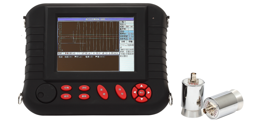 Non-metal Ultrasonic Tester TC700 TIME INSTRUMENT