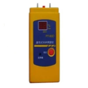 Paper Moisture Tester Haida