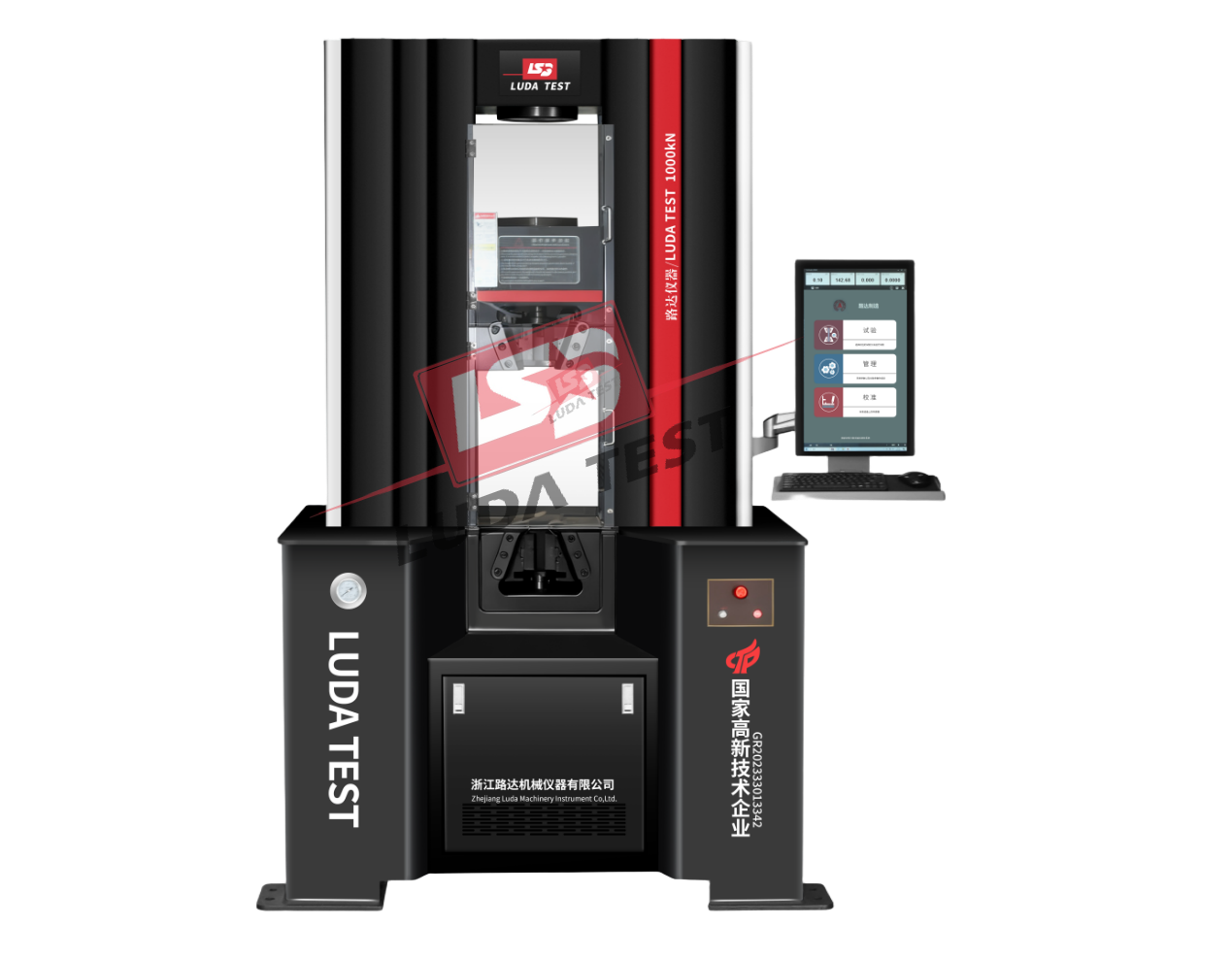 Shock Absorber Universal Testing Machin WAW-600Pro Luda Instrumen