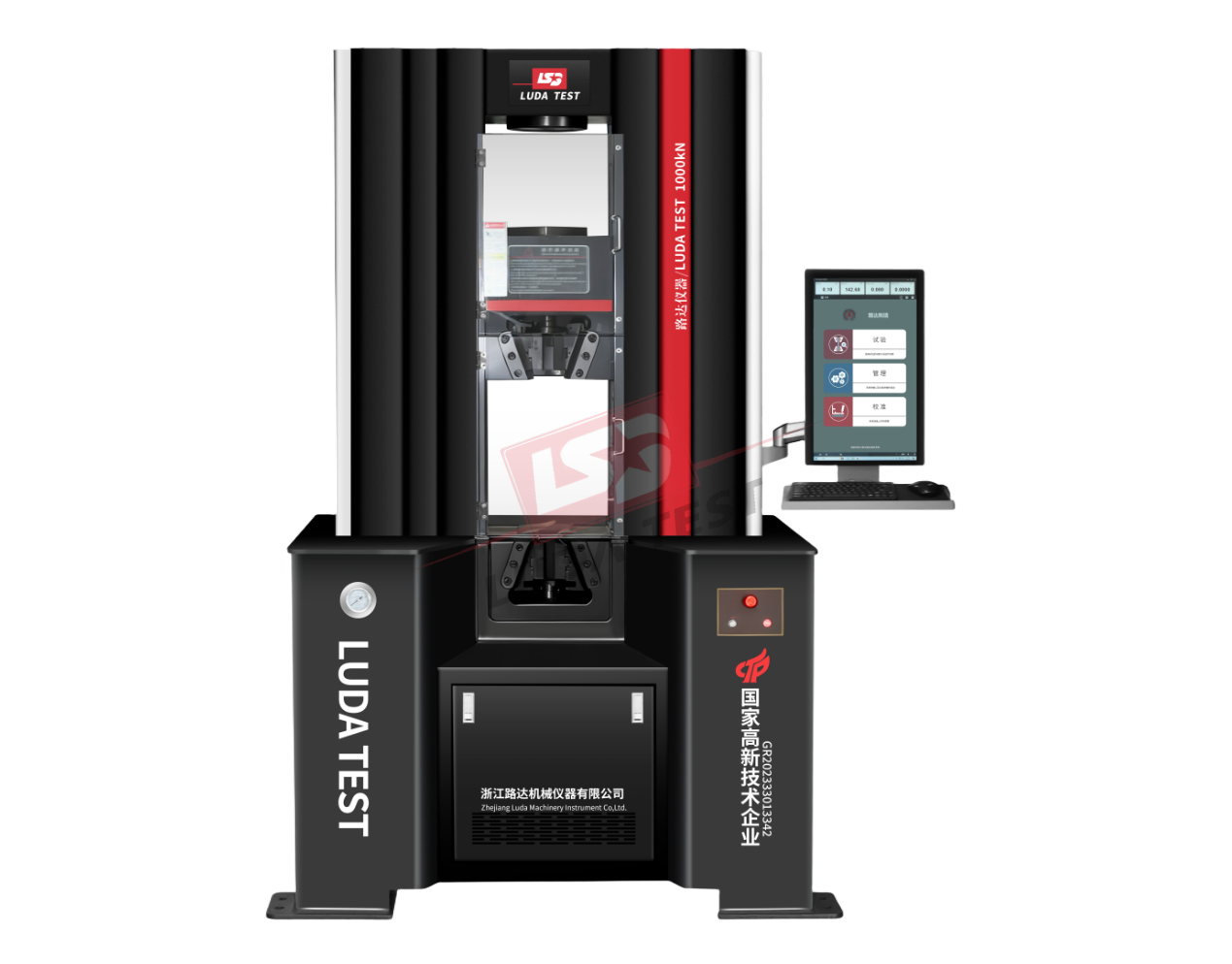 Shock Absorber Universal Testing Machine WAW-1000Pro Luda Instrument