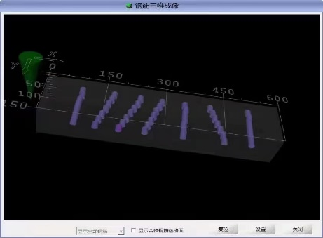 TC709 Handheld Rebar Imager TIME INSTRUMENT - Gambar 6