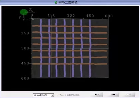 TC709 Handheld Rebar Imager TIME INSTRUMENT - Gambar 7