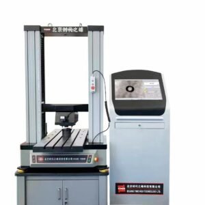 TIME®6469 Online Portal Brinell Hardness Tester TIME INSTRUMENT
