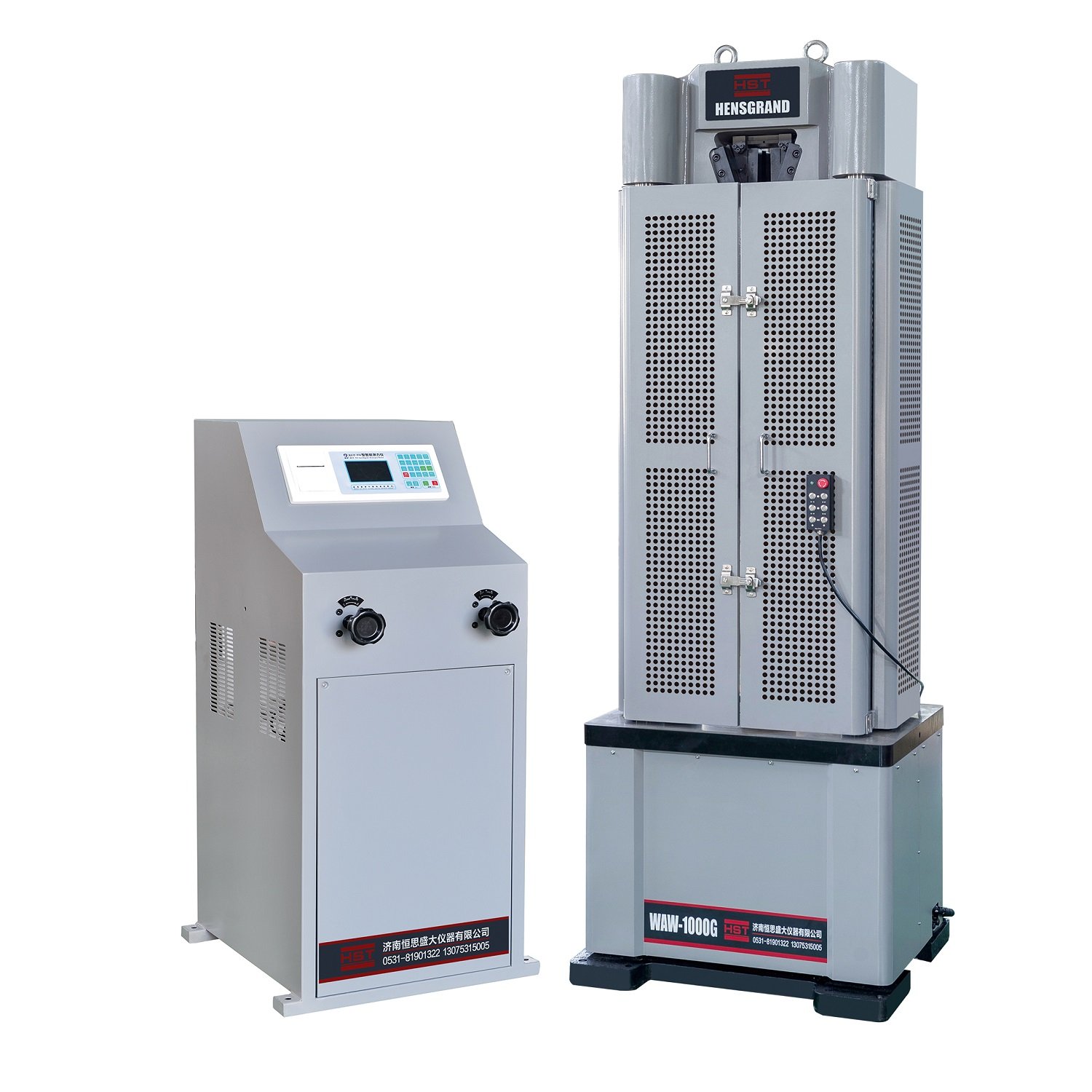 Mesin Uji Tarik Universal Hidraulik dengan Tampilan Digital | Digital Display Hydraulic Universal Tensile Testing Machine WE-300/600/1000D HST
