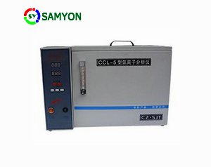 CCL-5 Chloride Ion Analyzer - Alat Uji Kadar Ion Klorida Semen Lab
