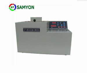 CZF-6 Cement Composition Content Tester - Alat Uji Komposisi Semen Digital Otomatis