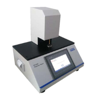 Alat Uji Ketebalan Presisi Tinggi - TST-01A Thickness Tester
