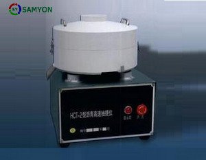 HCT-2 Bitumen High-speed Extraction Apparatus - Alat Ekstraksi Aspal Sentrifugal Lab Teknik Sipil