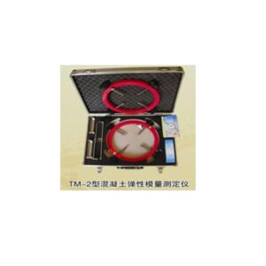 SY-2 Elasticity Modulus Tester - Alat Uji Modulus Elastisitas Beton Silinder & Prisma