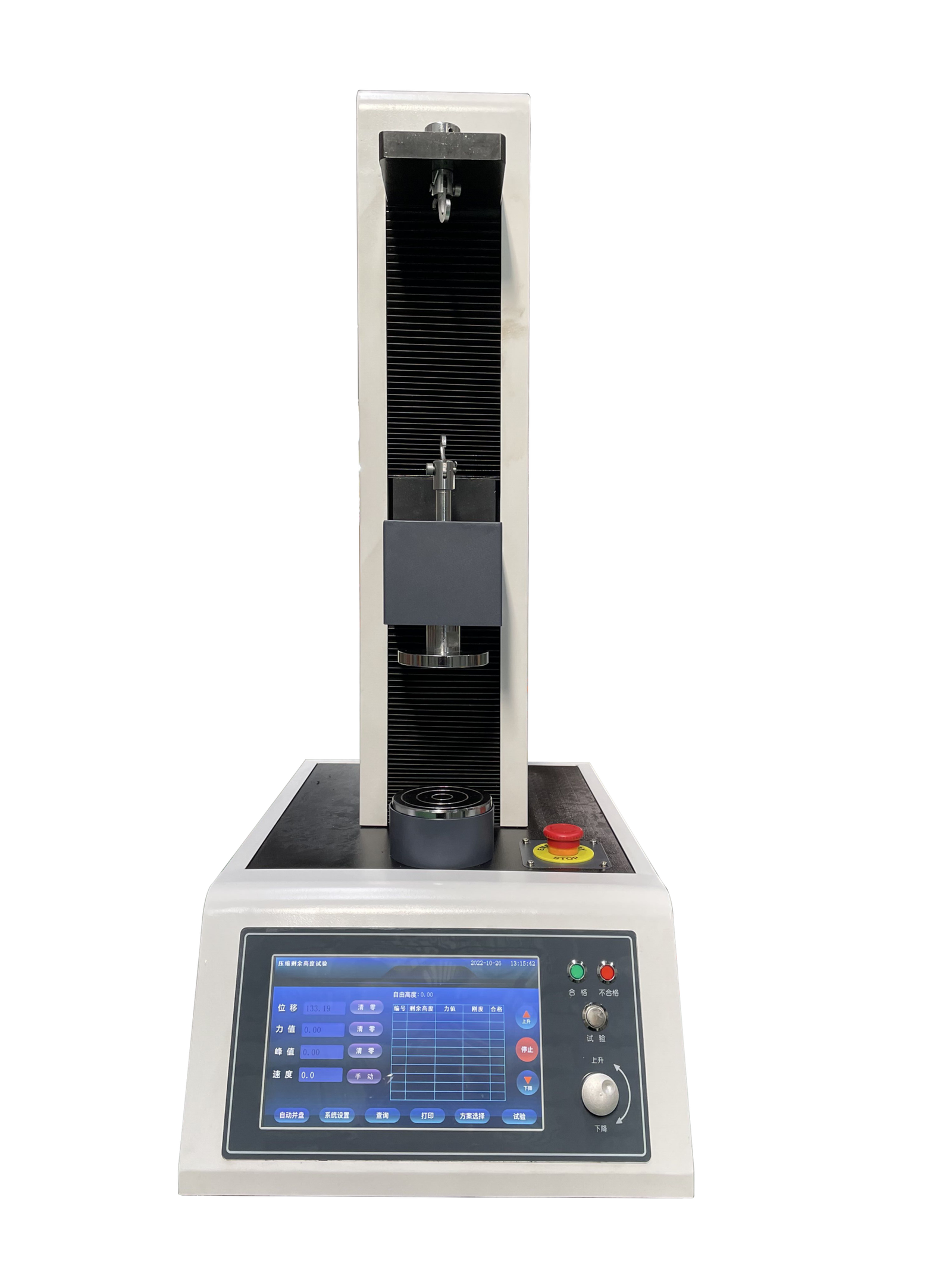 TIME TLY-S50-2000 Touch Screen Spring Testing Machine TIME INSTRUMENT