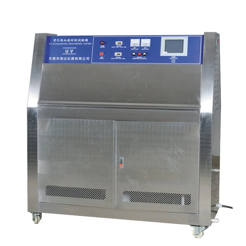 MARK II SLIP RESISTANCE TEST MACHINE Haida HD-P834