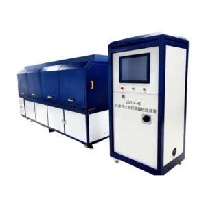 Ultraviolet and Infrared Flame Detector Testing Apparatus Haida 6050-HD