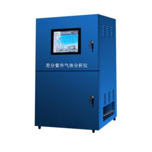 Alat Analisis Metana dan Hidrogen Sulfida Online Zetron CH4 & H2S