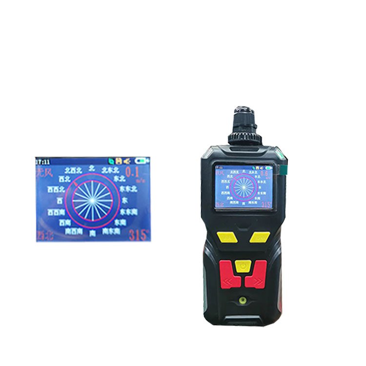 Alat Monitoring Kualitas Udara Genggam Zetron MS400-AQI - Gambar 2