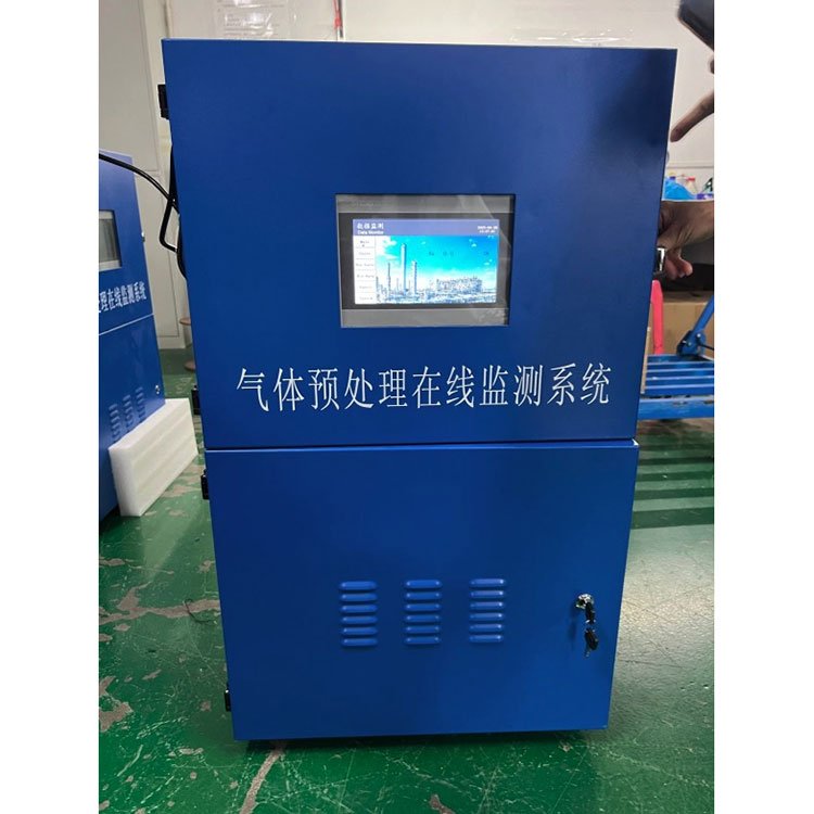 Alat Sistem Analisis Gas Online Kontinu Untuk Monitoring Emisi Industri Zetron TH-2000C - Gambar 2