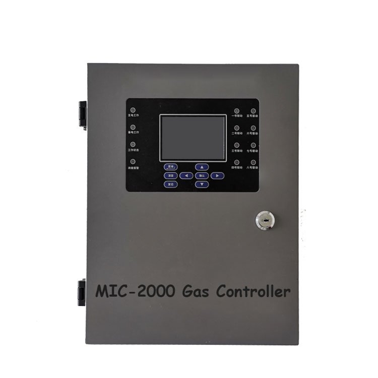 Kontroler Alarm Gas Untuk Monitoring dan Deteksi Kebocoran Gas Zetron MIC2000 - Gambar 2