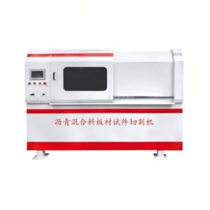 Asphalt Mixture Slab Cutting Machine - Bituminous Slab Cutter