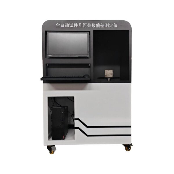 Automatic Concrete Specimen Geometric Deviation Test Machine & Tester