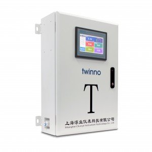 Water Quality Multi-Parameter Online Monitoring System T9040 CHUNYE - Gambar 2