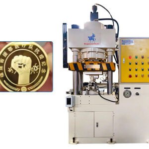 Mesin Pencetak Koin Otomatis Superbmelt SPB-AF150T & SPB-AF300T