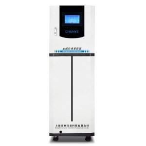 Automatic Water Quality Sampler T9039K CHUNYE