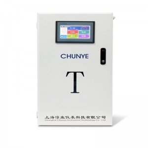 Multi-parameter Online Water Quality Monitor T9042 CHUNYE