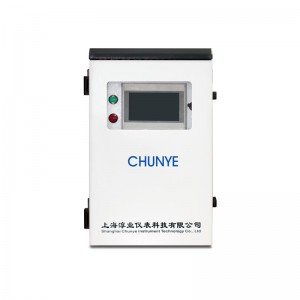 Multi-parameter Online Water Quality Monitor T9046 CHUNYE